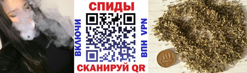 Бутират жидкий экстази  OMG зеркало  Малая Вишера 