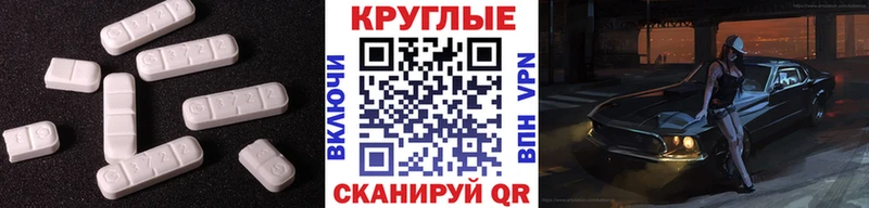 Ecstasy louis Vuitton  это телеграм  Малая Вишера 
