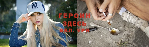 дмт Богданович
