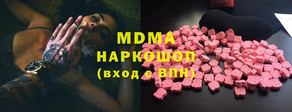 дмт Богданович