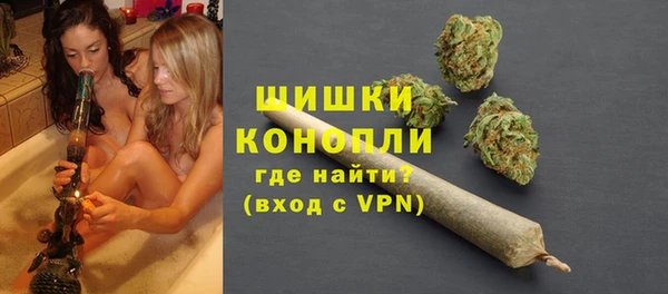 jwh Богородск