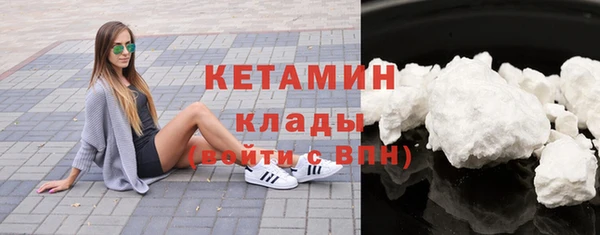 кокс Строитель