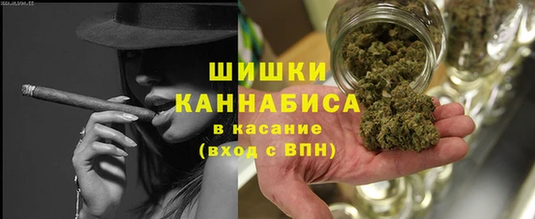 бутик Богородицк