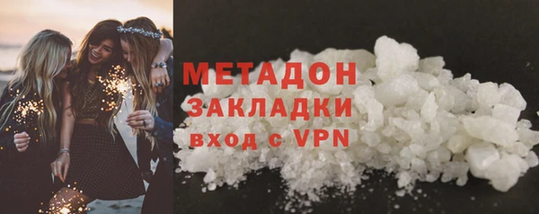 дмт Богданович