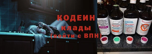 бутик Богородицк
