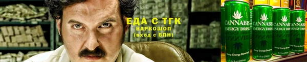 бутик Богородицк