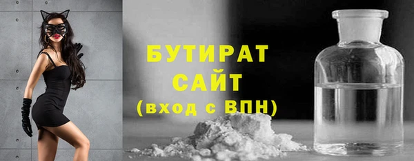 кокс Строитель