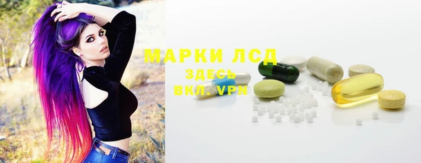 jwh Богородск