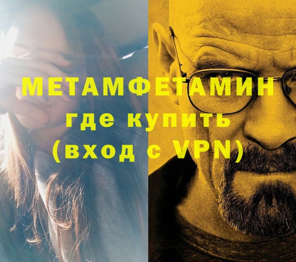 бутик Богородицк