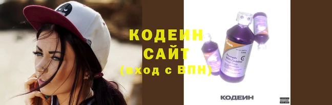 мет Струнино