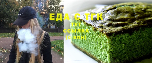 дмт Богданович