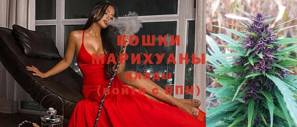 jwh Богородск