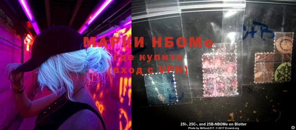 бутик Богородицк