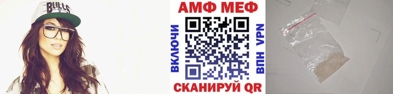 Метамфетамин Декстрометамфетамин 99.9%  как найти наркотики  shop наркотические препараты  Малая Вишера  ОМГ ОМГ зеркало 