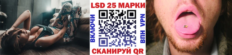 мега маркетплейс  Малая Вишера  Наркотические марки 1,5мг  сколько стоит 