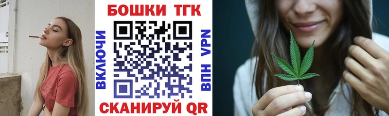 сайты даркнета наркотические препараты  Малая Вишера  Бошки Шишки план  закладки 